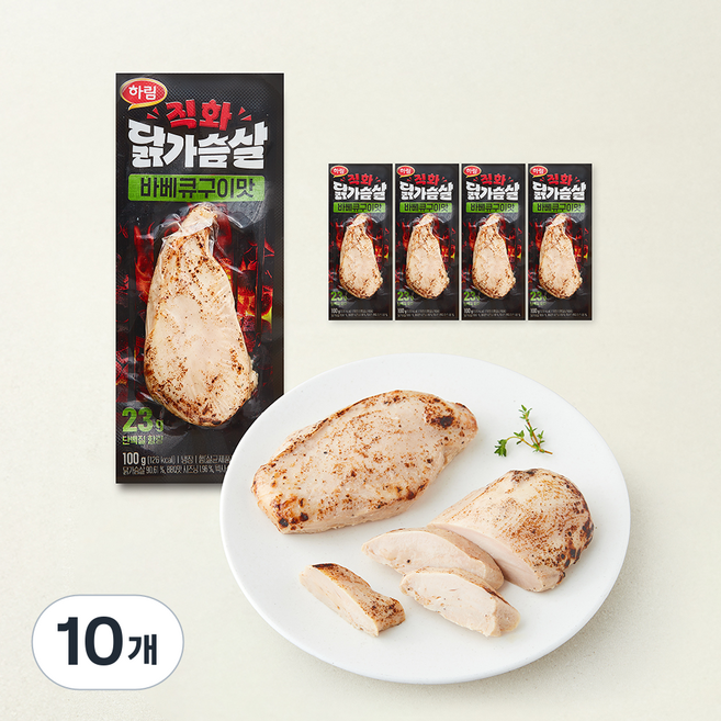 10위 - 주식회사 하림 직화 닭가슴살 바베큐구이맛, 100g, 10개, 1개입