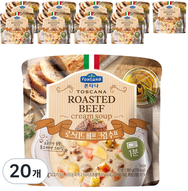 폰타나 토스카나 로스티드 비프 크림 수프, 180g, 20개