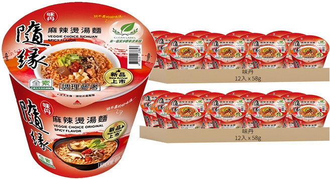 味丹 隨緣 麻辣燙湯麵 58g, 24入