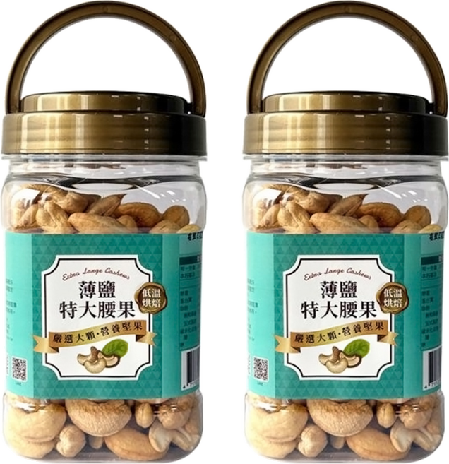 臻御行 特大薄鹽腰果, 320g, 2罐