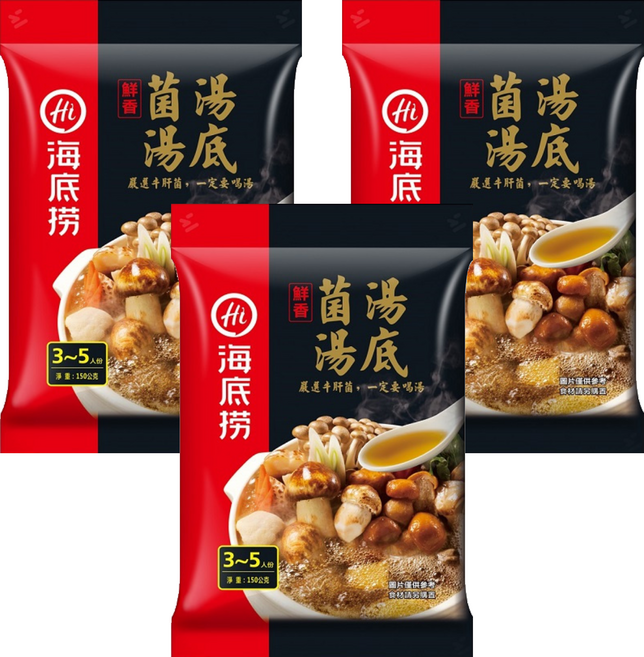 海底撈 菌湯鮮香鍋底 嚴選牛肝菌, 150g, 3包