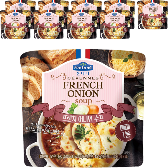 폰타나 프렌치 어니언 전자레인지용 수프, 180g, 10개