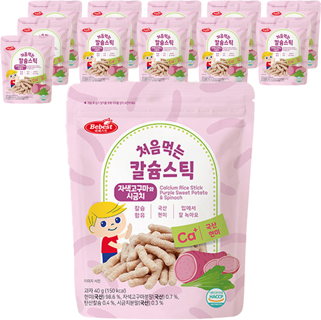 베베스트 칼슘 스틱 유아 쌀과자, 자색고구마 + 시금치 혼합맛, 40g, 12개