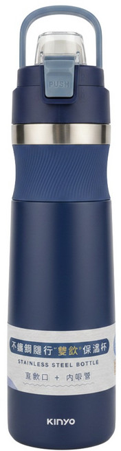 Kinyo 不鏽鋼吸管保溫瓶, 藍色, 900ml, 1個