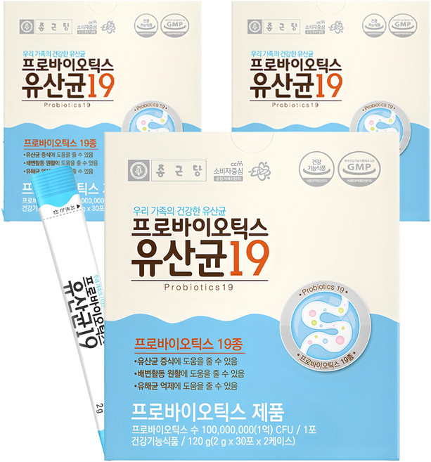 종근당 프로바이오틱스 유산균19, 60회분, 2g, 3개