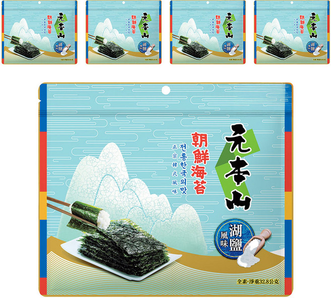 元本山 朝鮮海苔 湖鹽風味, 32.8g, 5包