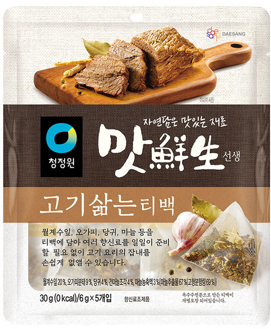 대상 맛선생 고기삶는 티백, 30g, 1개