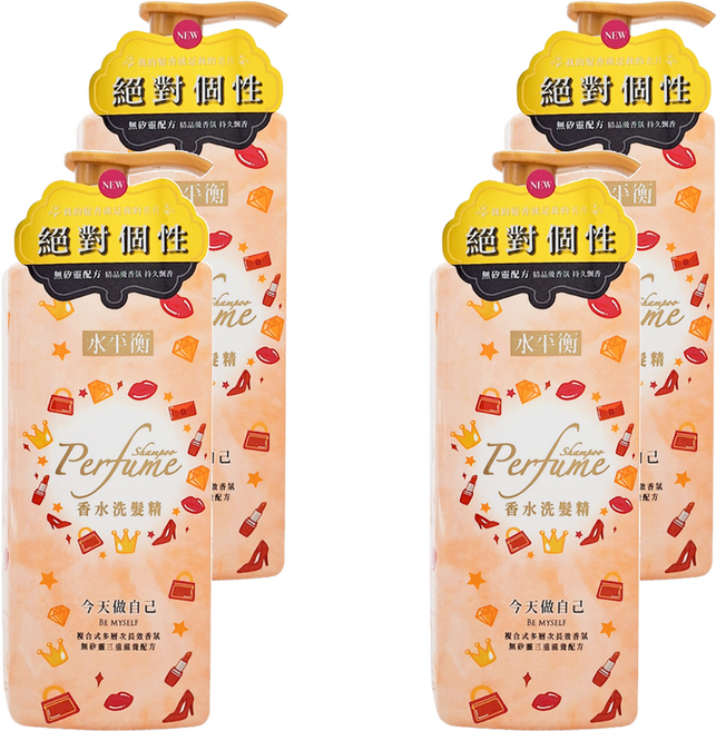 水平衡 香水洗髮精 今天做自己, 700g, 4件
