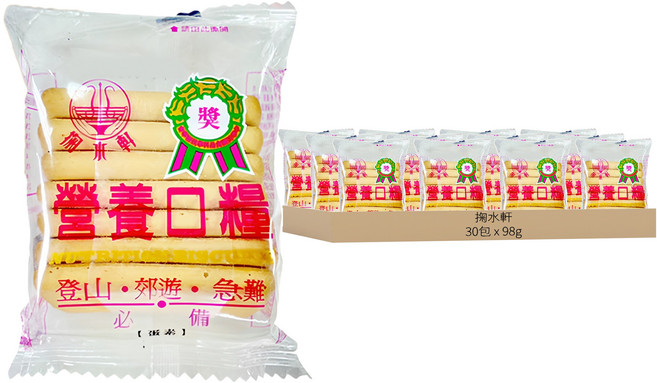 掬水軒 營養口糧, 98g, 30包