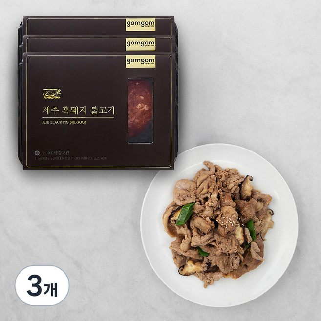곰곰 제주 흑돼지 불고기 (냉장), 1kg, 3개
