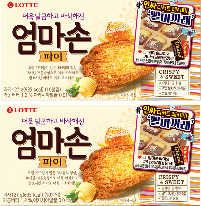 LOTTE 樂天 千層派, 127g, 2盒