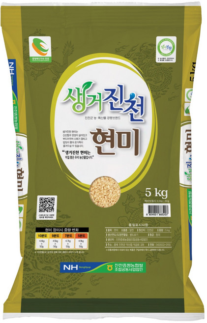 생거진천 현미, 5kg, 1개