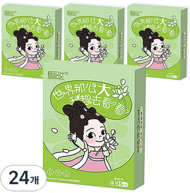 쏭킴 스팀 마스크 쟈스민향, 5개입, 24개