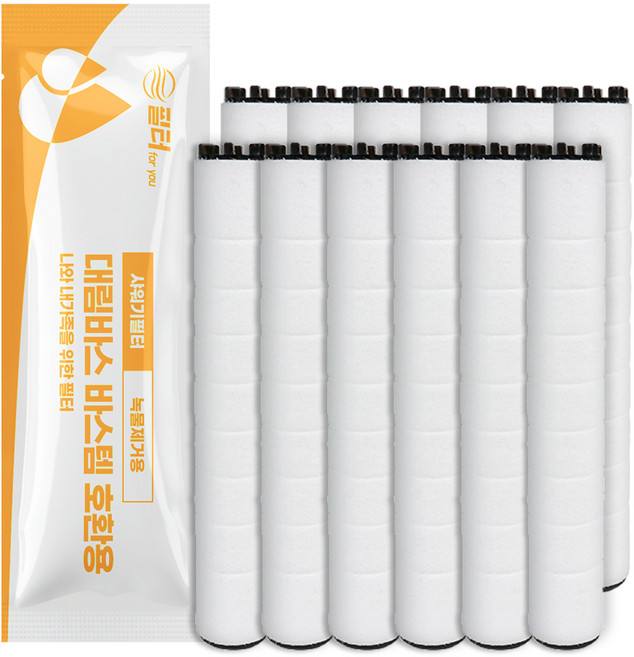 필터포유 대림바스 바스템 샤워기 호환필터 개별포장, 12개, 무향