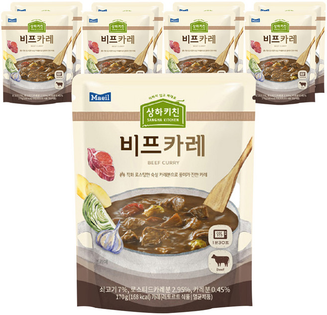상하키친 비프카레, 170g, 9개