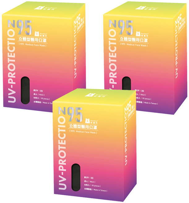 BLUE EAGLE 藍鷹牌 成人N95立體型醫用口罩, 霧灰色, 50片, 3盒