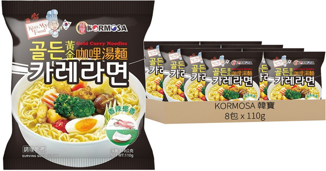 KORMOSA 韓寶 黃金咖哩湯麵 110g, 8包