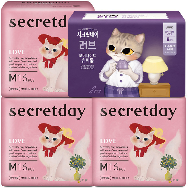 시크릿데이 러브 중형 생리대 날개형 16p x 3팩 + NEW 슈퍼롱 오버나이트 8p, 1세트