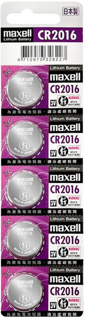 maxell 台灣公司貨 鈕扣型鋰電池 CR2016, 1入, 5顆