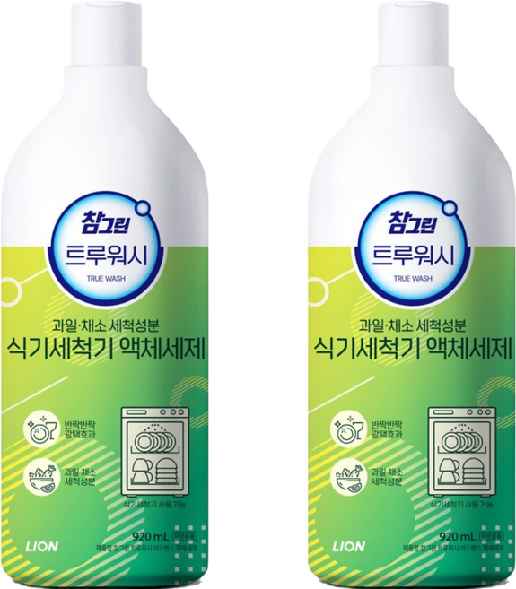 LION 獅王 Chamgreen 洗碗機專用洗潔精, 920ml, 2瓶