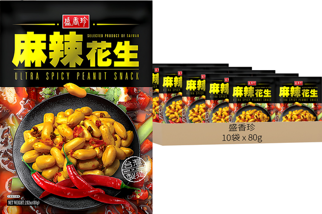 盛香珍 麻辣花生, 80g, 10包