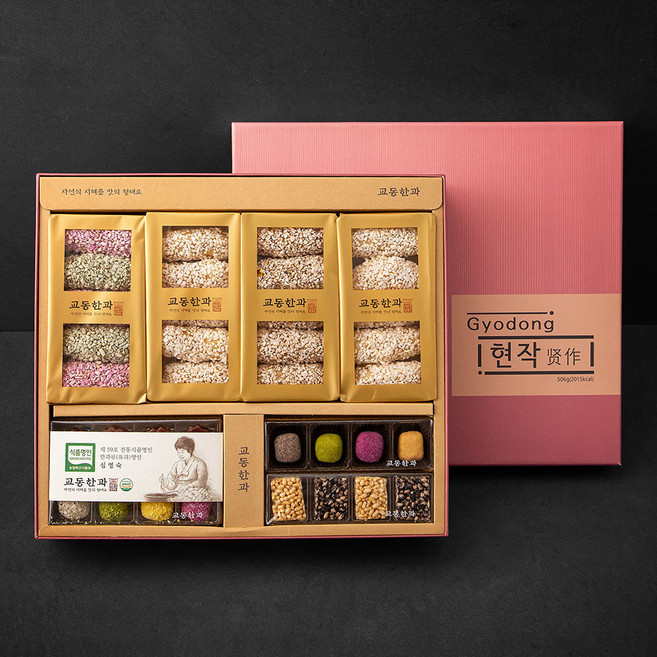 교동한과 현작, 506g, 1세트