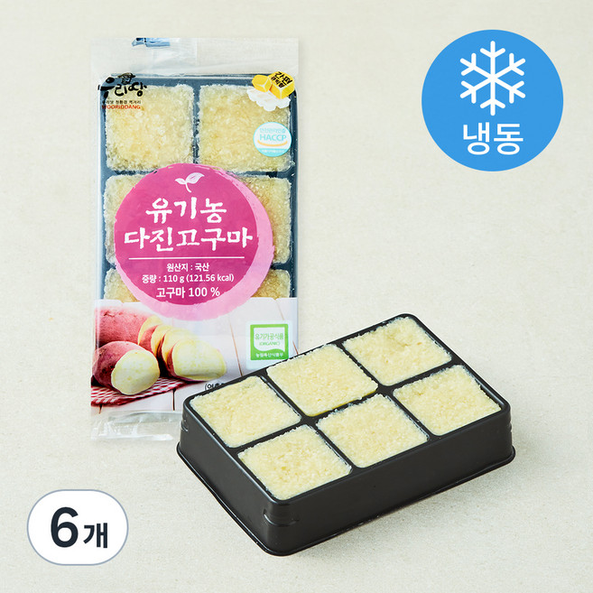 우리땅 유기농 다진고구마 (냉동), 110g, 6개