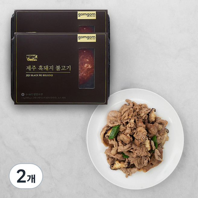 곰곰 제주 흑돼지 불고기 (냉장), 1kg, 2개