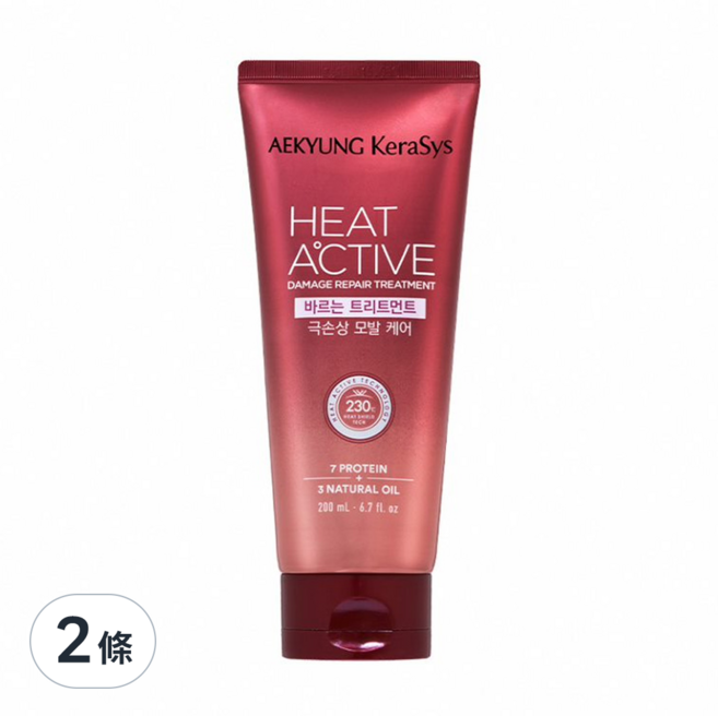 KERASYS Heat Active 熱活極度損傷吹整精華, 200ml, 2條
