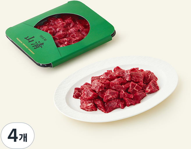 유기축산물 인증 산청 한우 1등급 국거리용 (냉장), 200g, 4개