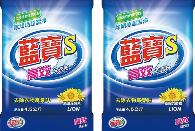 藍寶 S 高效洗衣粉, 2袋