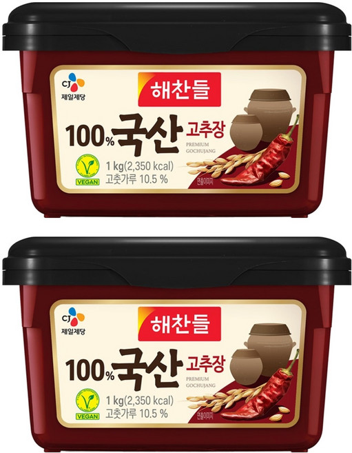 해찬들 100% 국산 고추장, 1kg, 2개