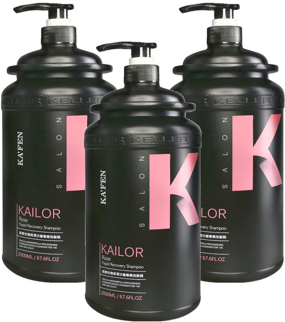 KA'FEN 卡氛 凱樂沙龍專業洗髮精 玫瑰保濕, 2L, 3瓶