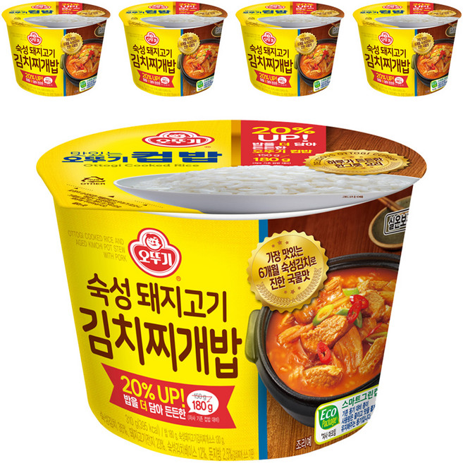 오뚜기 컵밥 숙성돼지고기 김치찌개밥, 5개, 310g