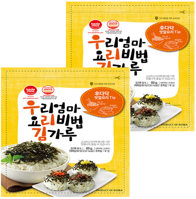 바다모아 우리엄마 요리비법 김가루, 60g, 2개