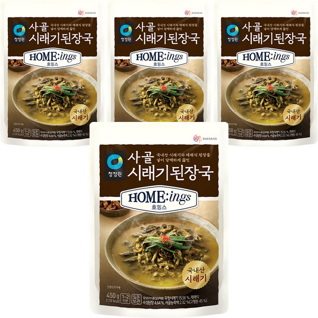 호밍스 사골 시래기된장국, 450g, 4개
