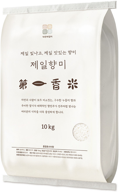 대한제일미 국내산 제일향미, 상등급, 1개, 10kg