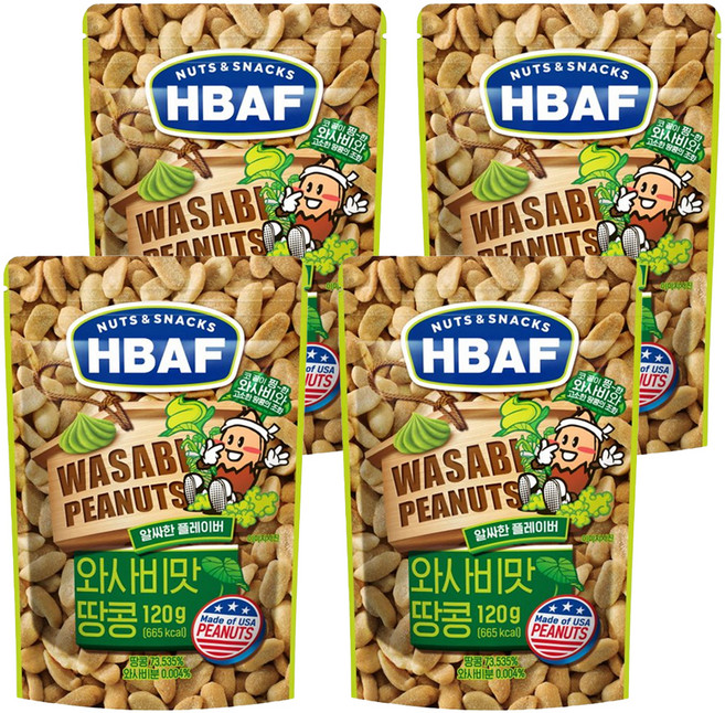 HBAF 山葵味花生, 120g, 4包