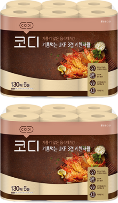 코디 기름먹는 UKP 3겹 키친타올, 6롤, 2개