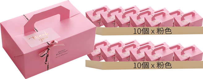 Fragile 馬克西 手提盒 20 x 13.5 x 9 公分, 粉色, 20個