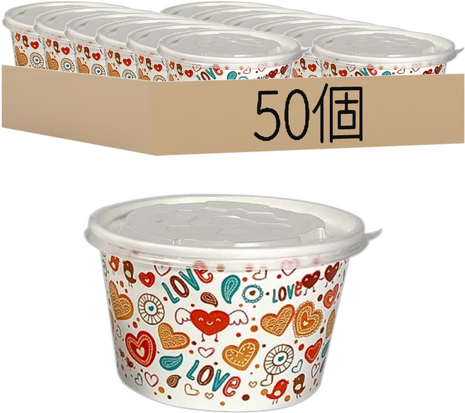 850cc免洗紙碗/紙湯杯/湯碗 附蓋, 50個, 1袋