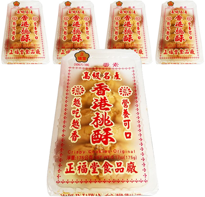 正福堂 桃酥, 175g, 5盒