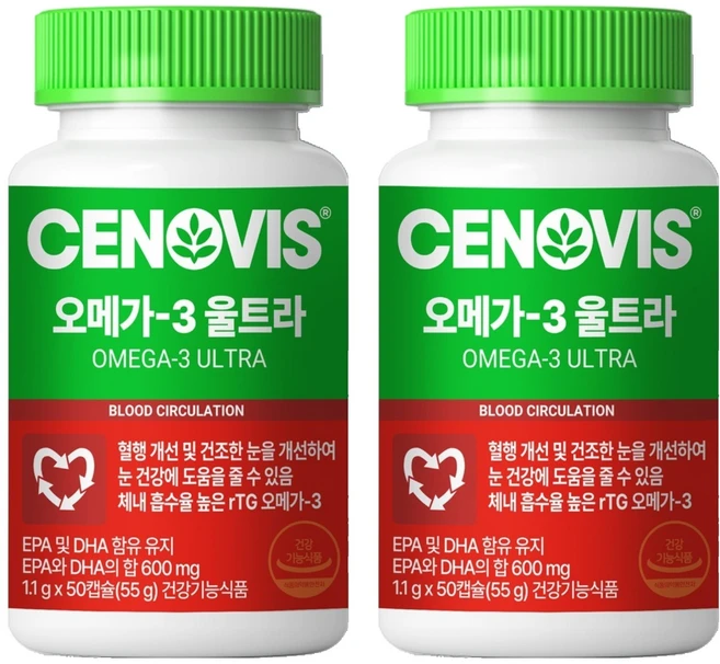세노비스 오메가3 울트라, 50정, 2개 - 쿠팡