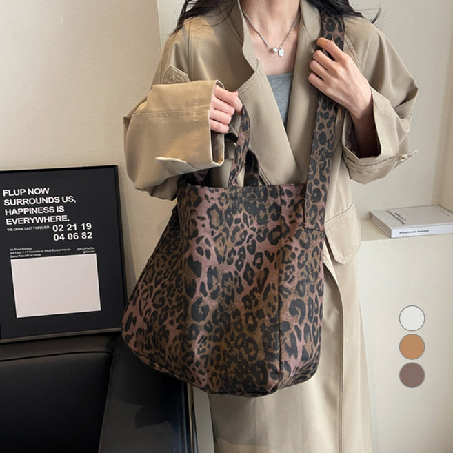 Elsso 豹紋印花兩用托特包 肩揹包