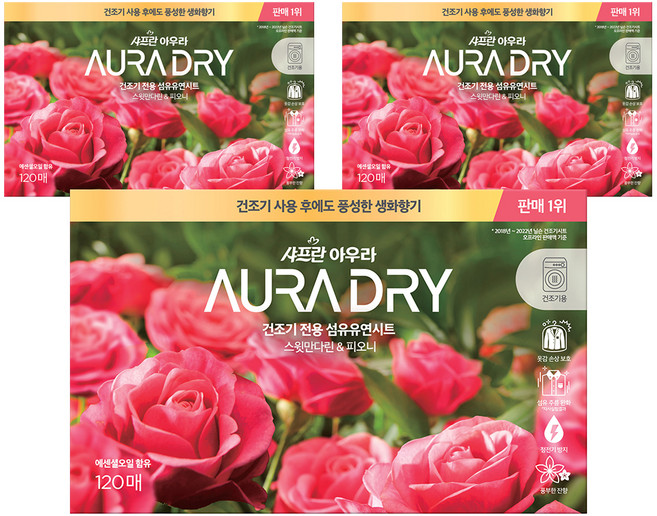 아우라 드라이 섬유유연시트 스윗만다린 앤 피오니향 본품, 120개입, 3개