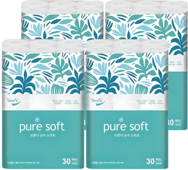 브론디 순수 소프트 천연펄프 3겹 롤화장지, 30m, 30개입, 4개