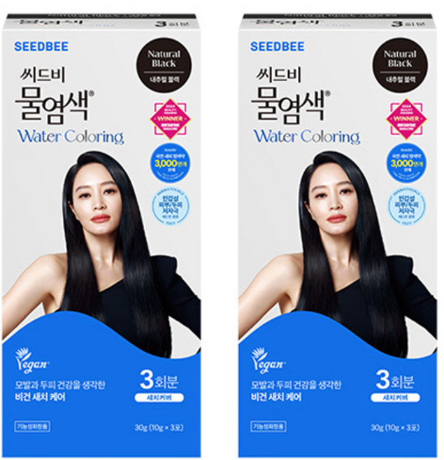씨드비 프리미엄 물 염색제 3회분, 내추럴블랙, 2개