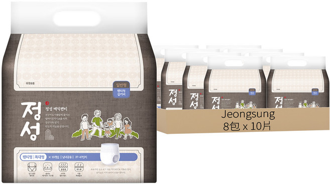 Jeongseong 好穿脫成人紙尿褲, XL(37~47吋), 10片, 8包