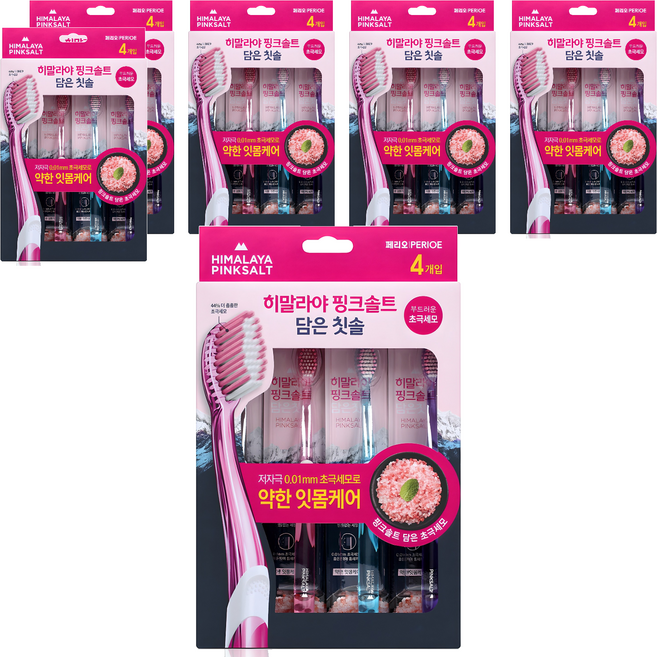 페리오 히말라야 핑크솔트 담은 칫솔 부드러운 초극세모, 4개입, 6개