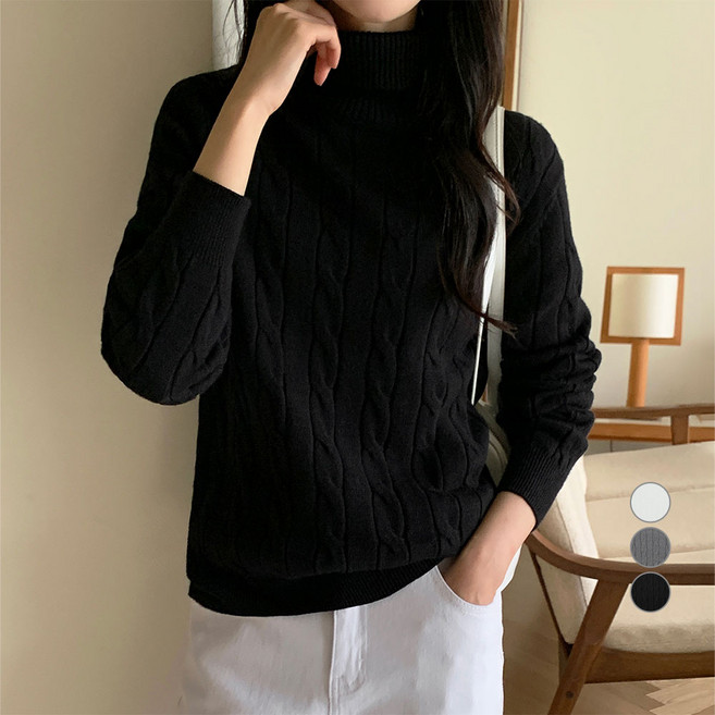 afinar 女款基本版型高領柔軟觸感麻花針織衫